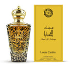 Musk Al Sabaya Eau De Parfum (EDP) 100