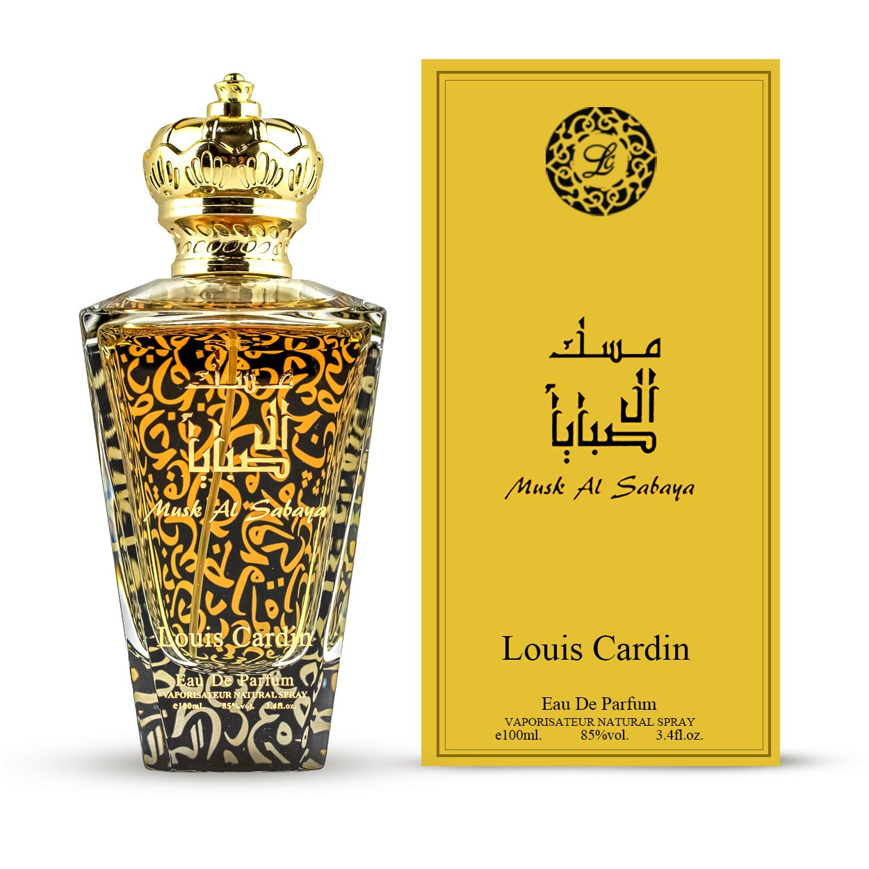 Musk Al Sabaya Eau De Parfum (EDP) 100